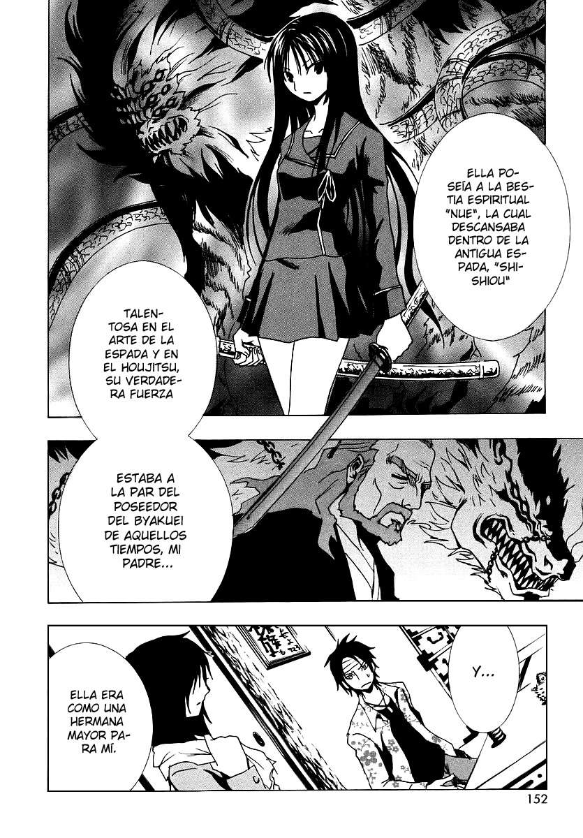 Read Ga-Rei (es) Manga Online