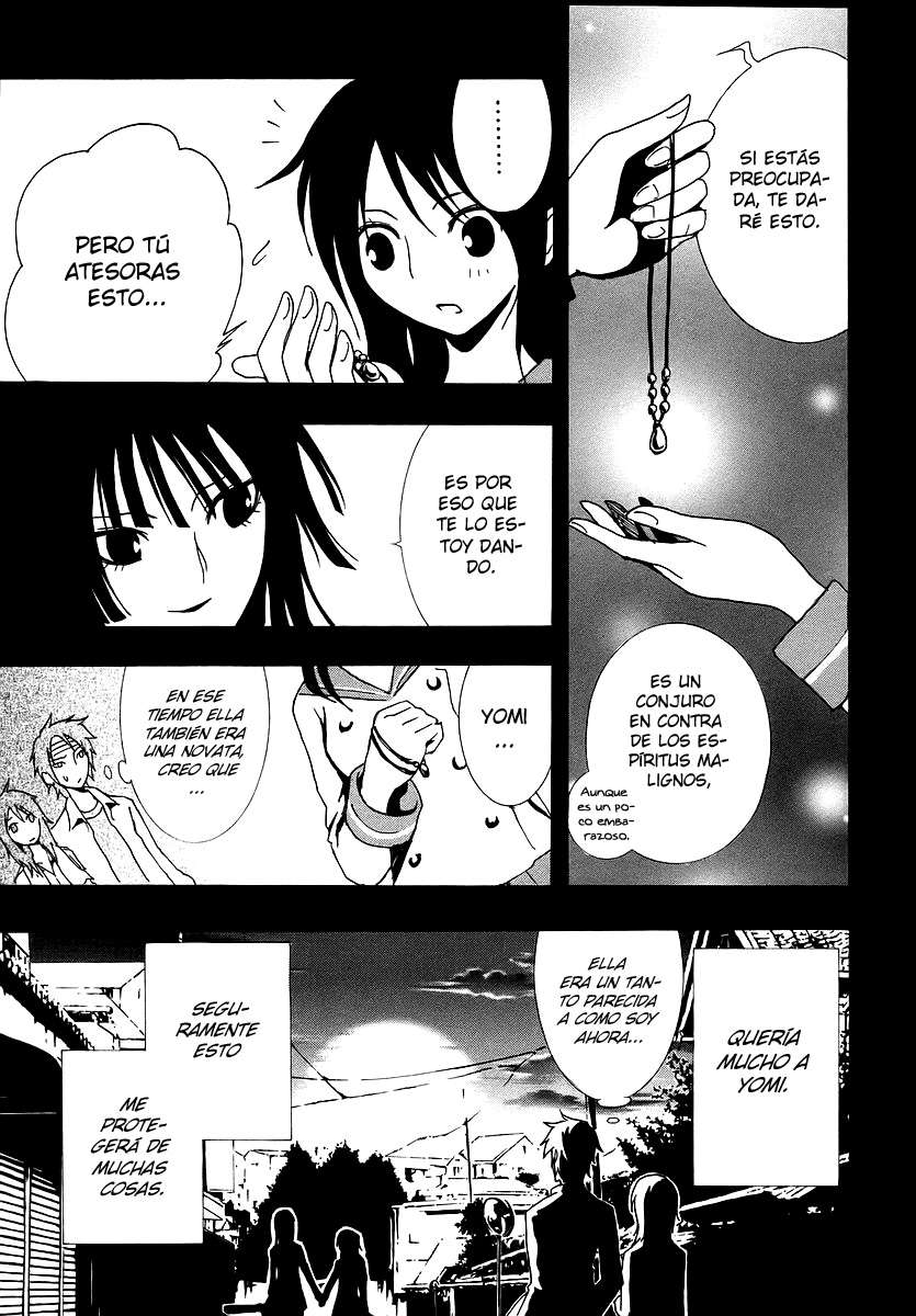 Read Ga-Rei (es) Manga Online