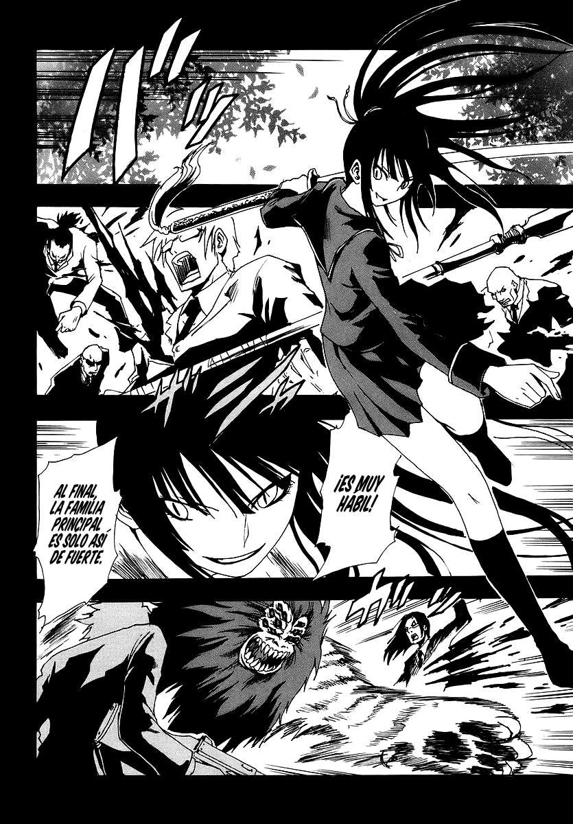 Read Ga-Rei (es) Manga Online