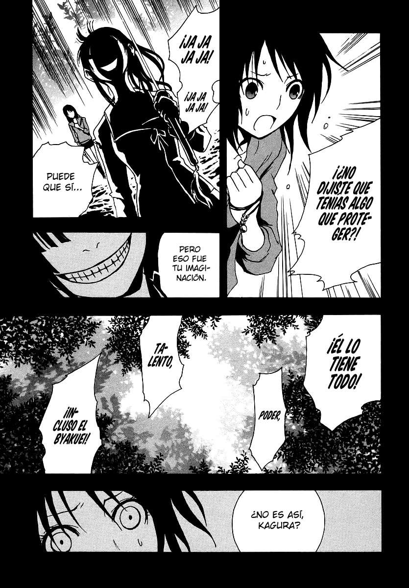 Read Ga-Rei (es) Manga Online