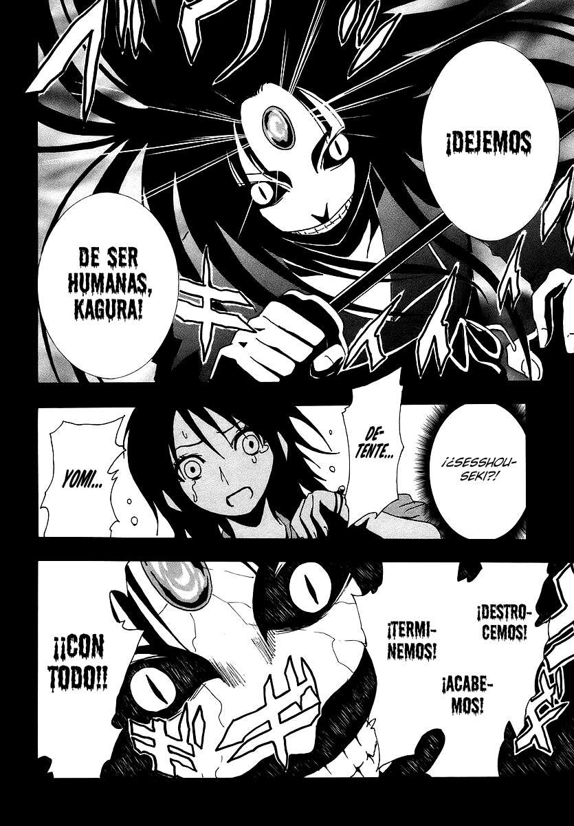 Read Ga-Rei (es) Manga Online