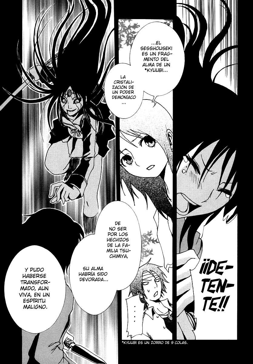 Read Ga-Rei (es) Manga Online