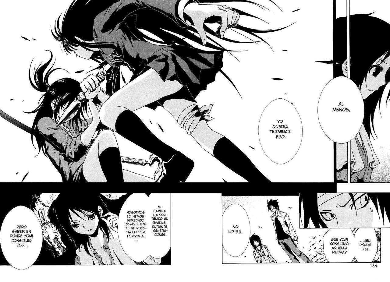 Read Ga-Rei (es) Manga Online