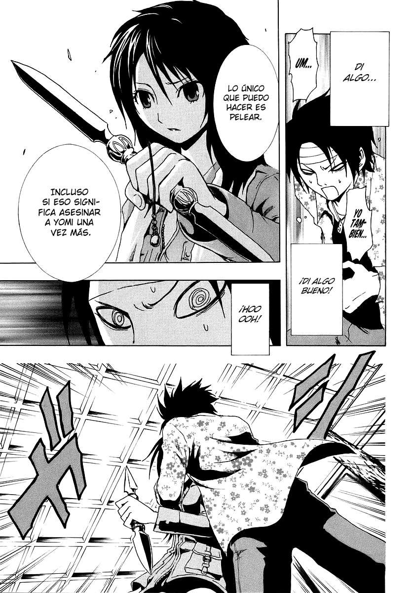 Read Ga-Rei (es) Manga Online