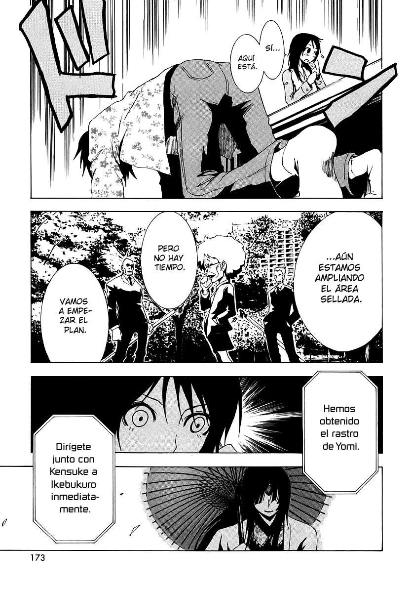 Read Ga-Rei (es) Manga Online