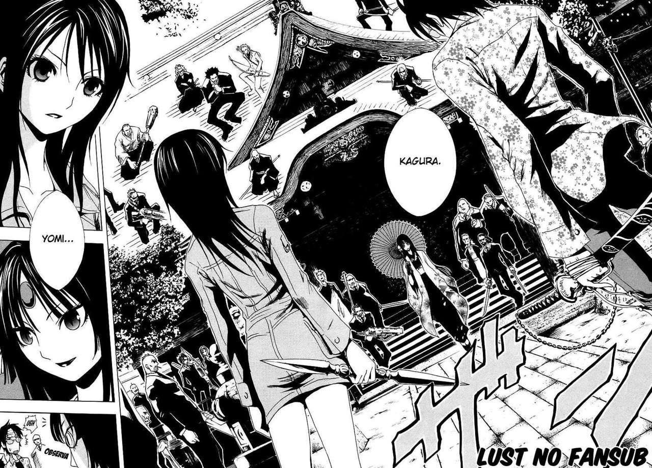 Read Ga-Rei (es) Manga Online