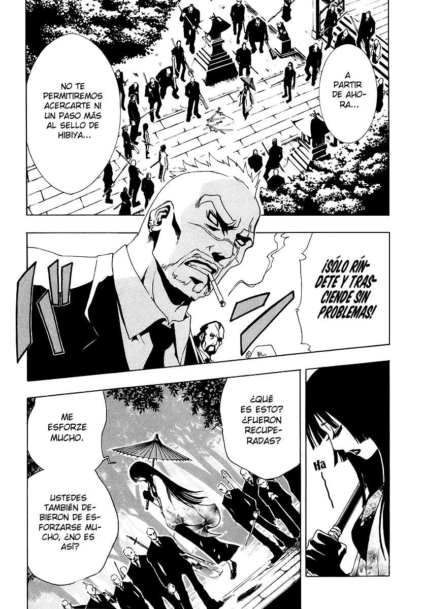 Read Ga-Rei (es) Manga Online