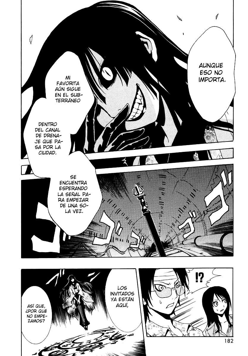 Read Ga-Rei (es) Manga Online