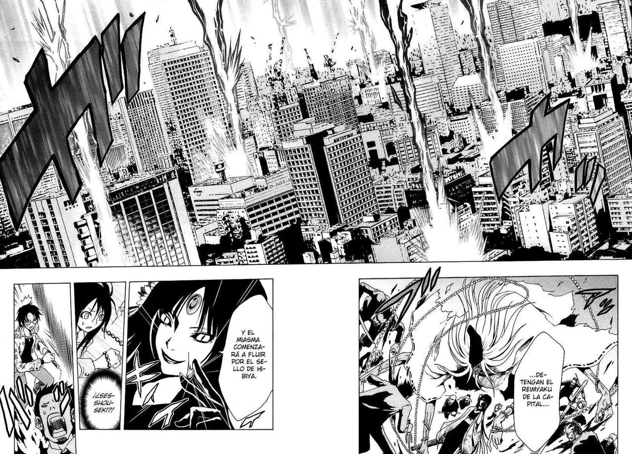 Read Ga-Rei (es) Manga Online