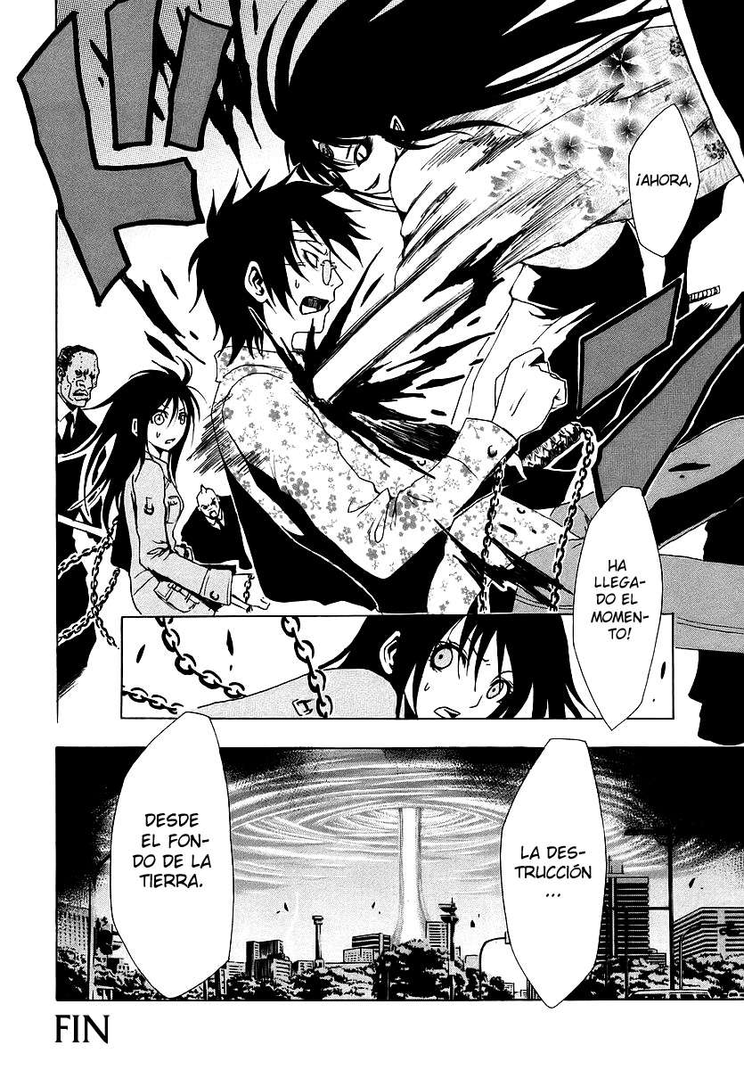 Read Ga-Rei (es) Manga Online