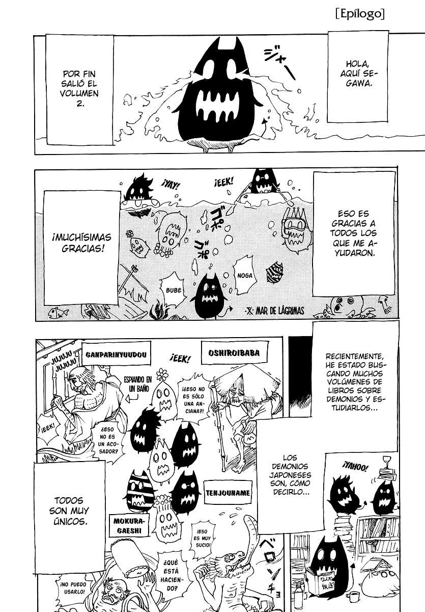 Read Ga-Rei (es) Manga Online