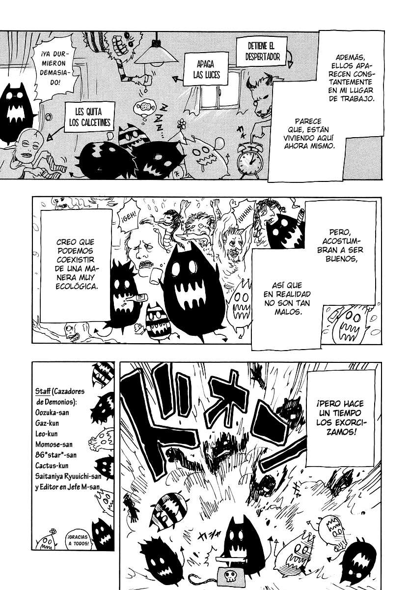 Read Ga-Rei (es) Manga Online