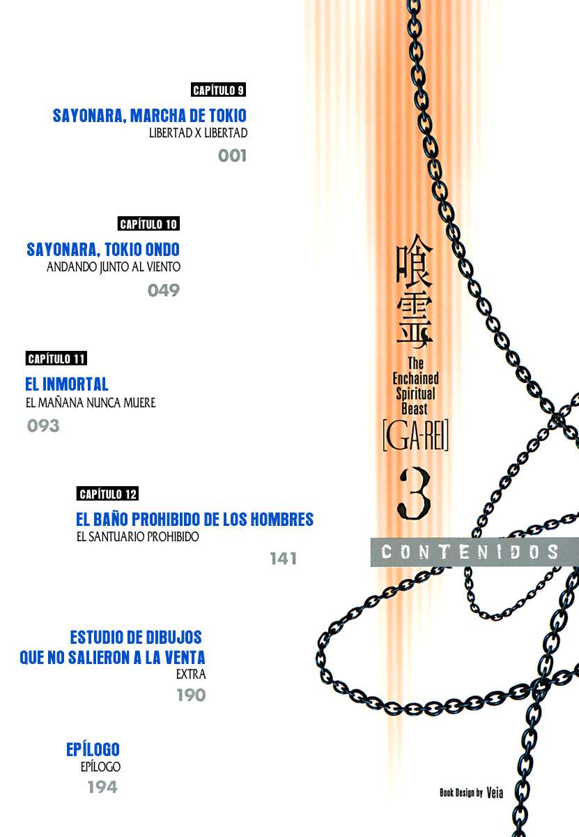 Read Ga-Rei (es) Manga Online