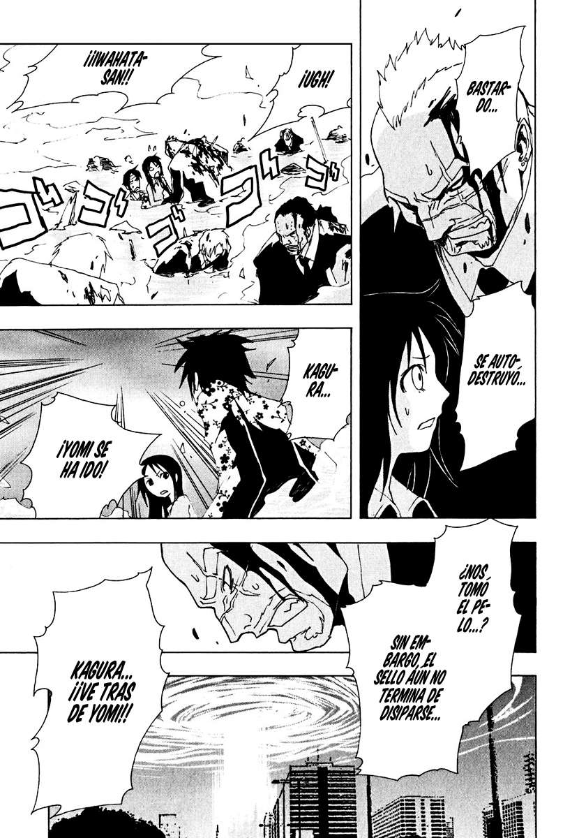 Read Ga-Rei (es) Manga Online