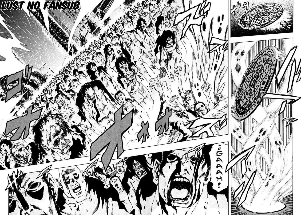 Read Ga-Rei (es) Manga Online