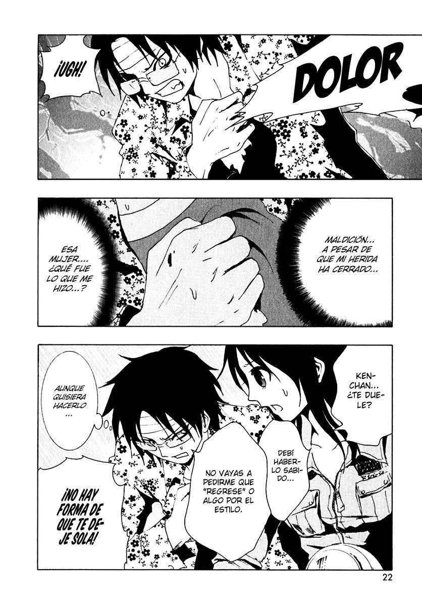 Read Ga-Rei (es) Manga Online