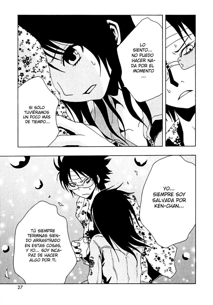 Read Ga-Rei (es) Manga Online