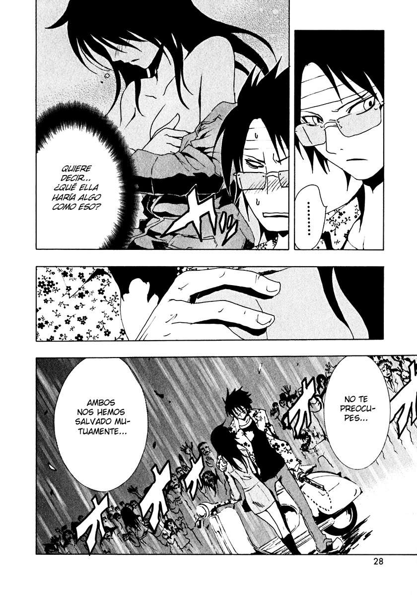 Read Ga-Rei (es) Manga Online