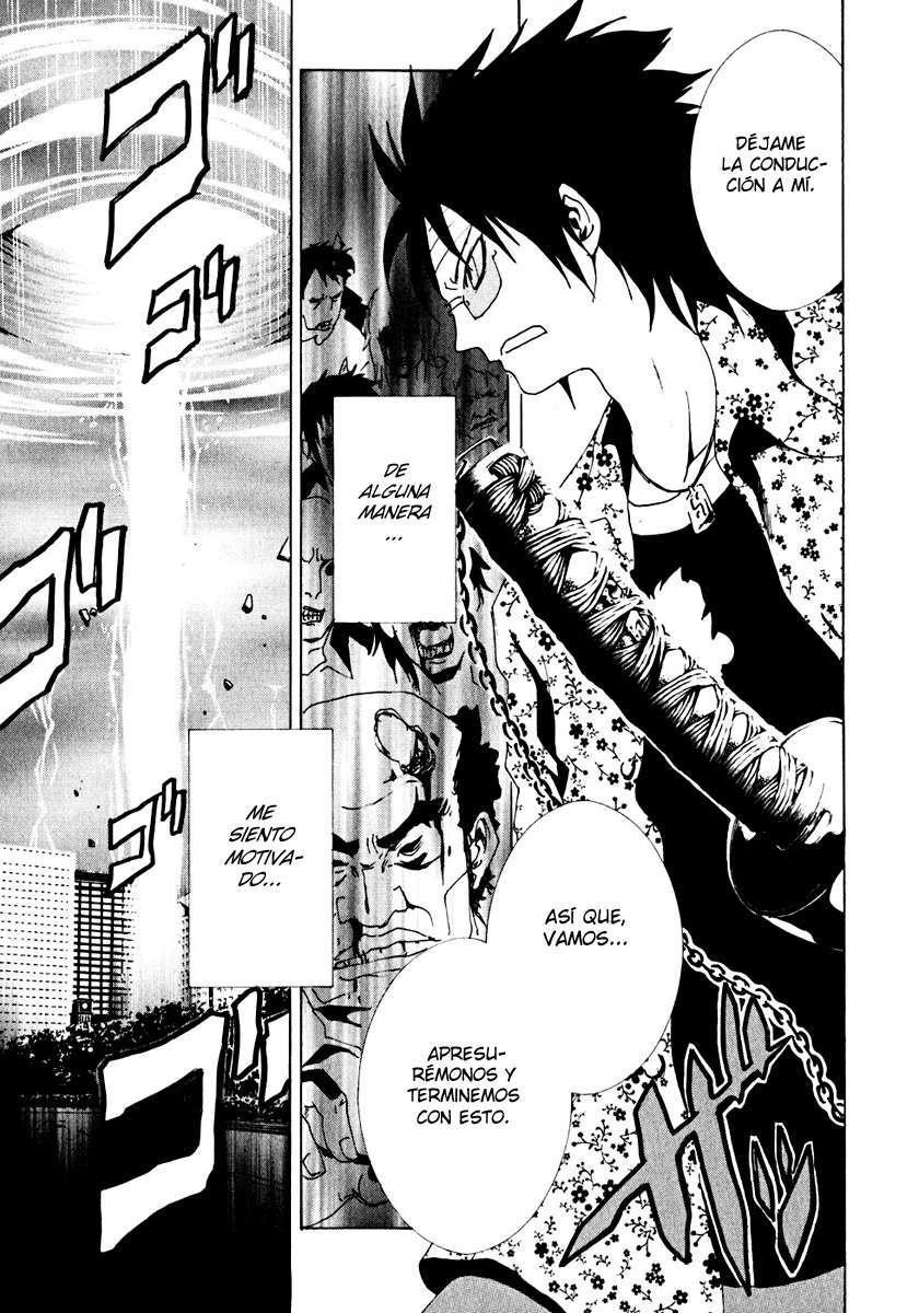 Read Ga-Rei (es) Manga Online