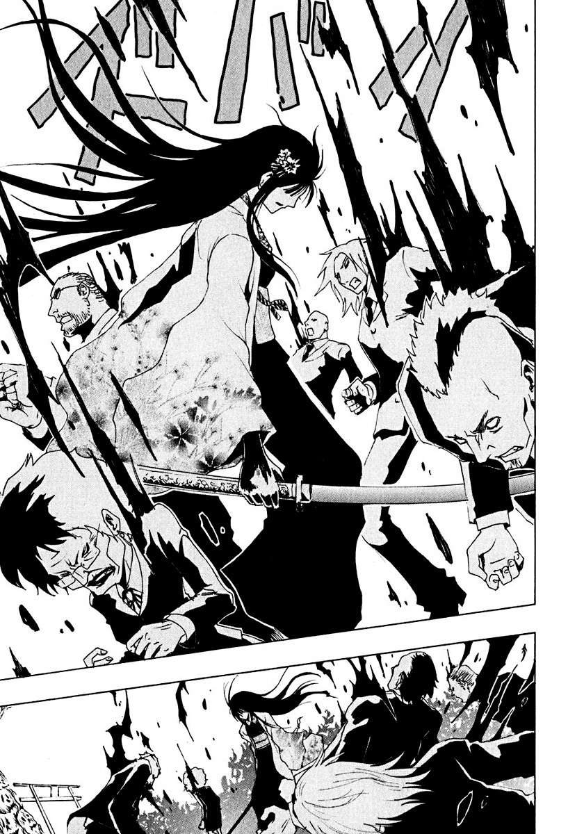 Read Ga-Rei (es) Manga Online