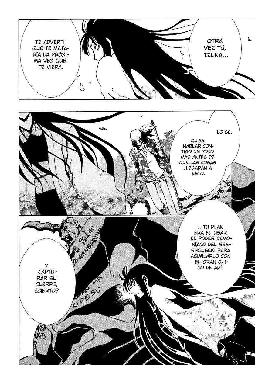 Read Ga-Rei (es) Manga Online