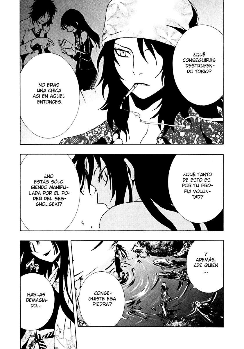 Read Ga-Rei (es) Manga Online