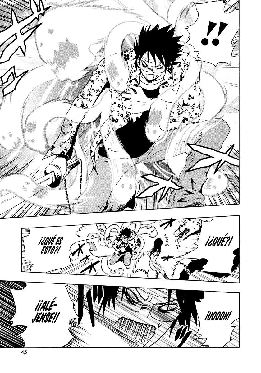 Read Ga-Rei (es) Manga Online