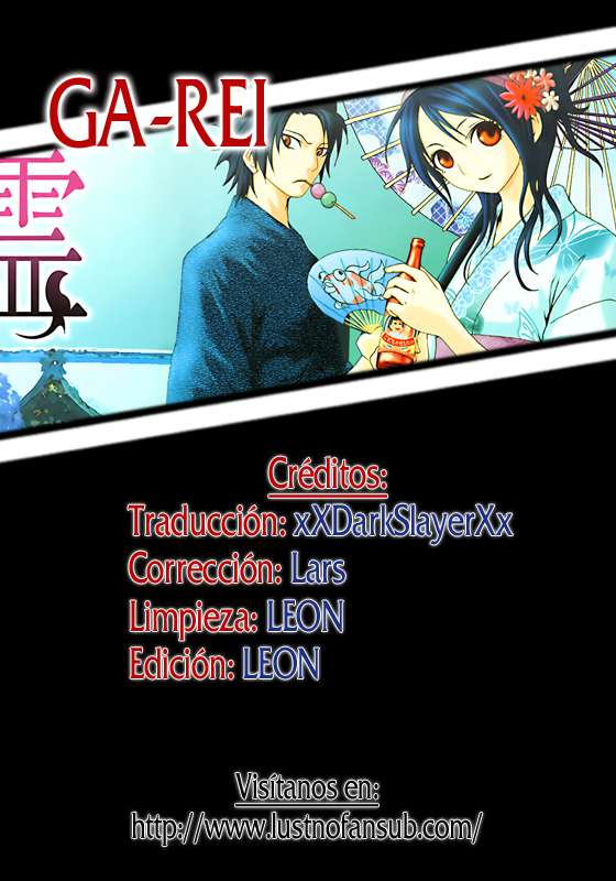 Read Ga-Rei (es) Manga Online