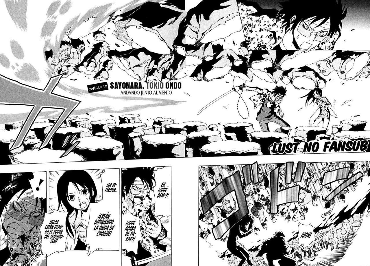 Read Ga-Rei (es) Manga Online