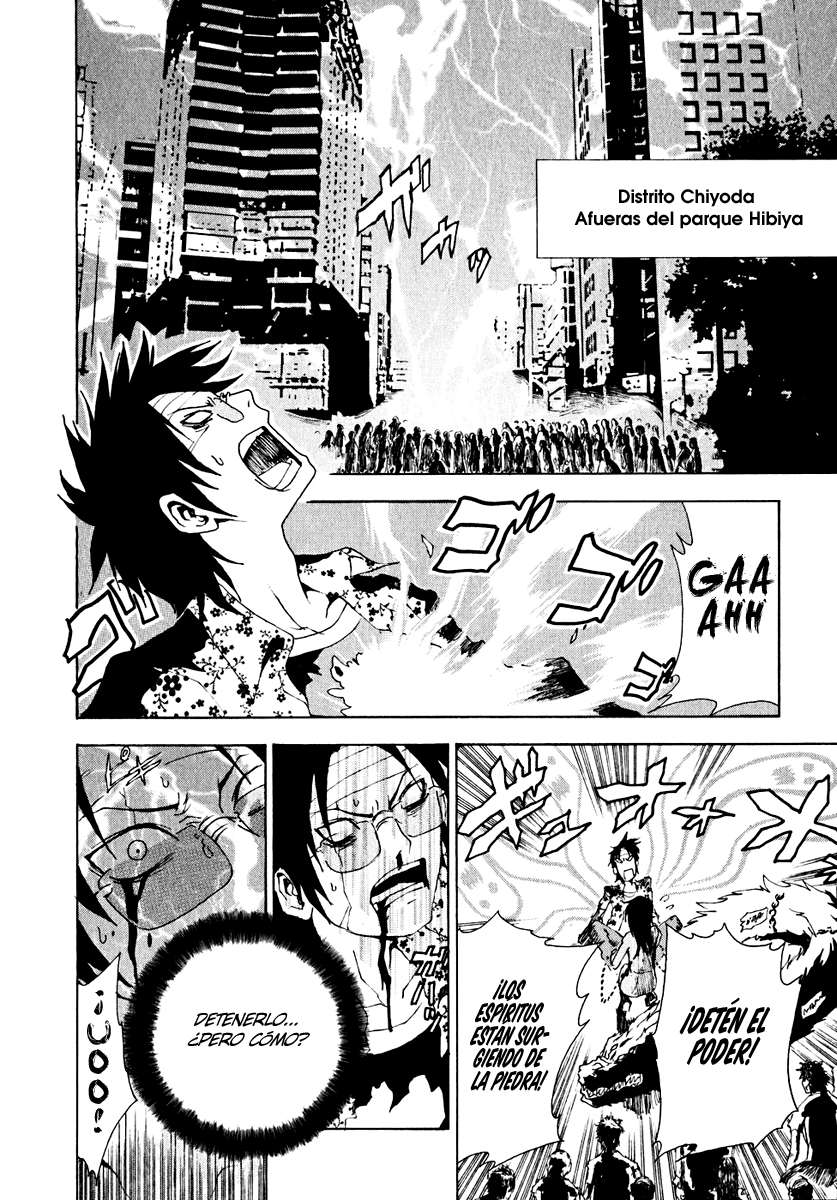 Read Ga-Rei (es) Manga Online