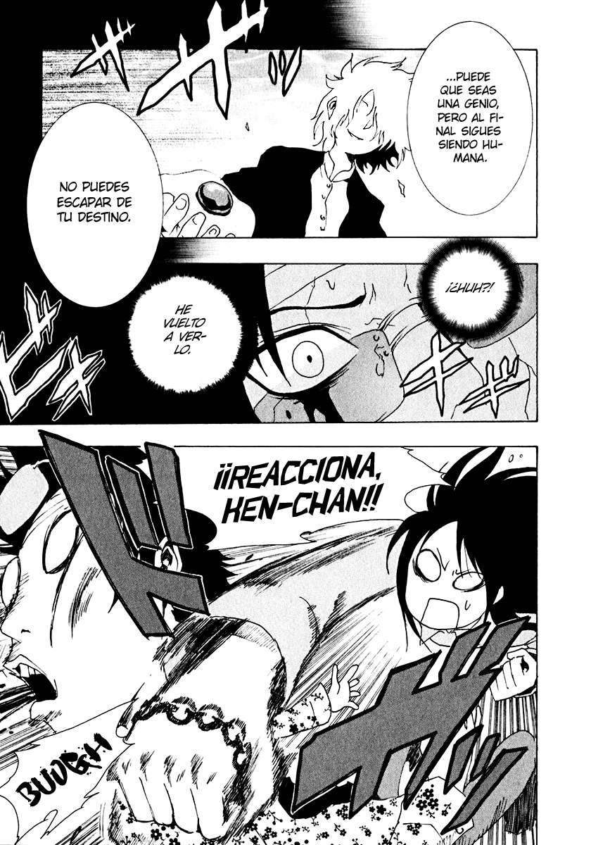 Read Ga-Rei (es) Manga Online