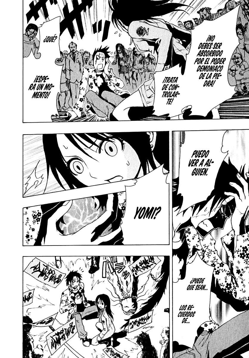 Read Ga-Rei (es) Manga Online