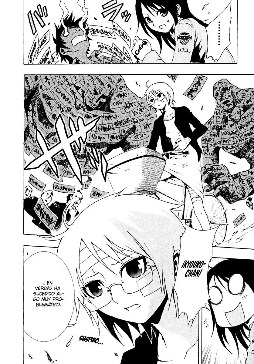 Read Ga-Rei (es) Manga Online