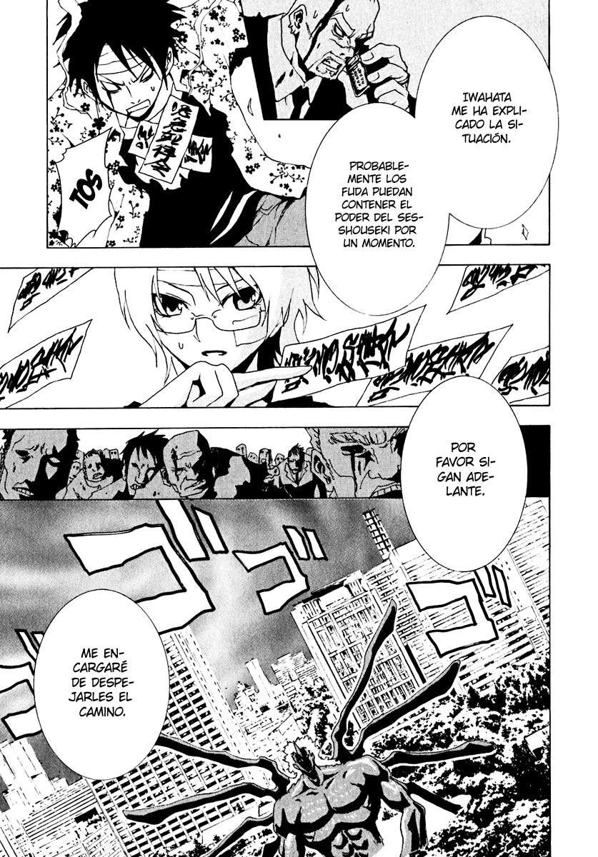 Read Ga-Rei (es) Manga Online