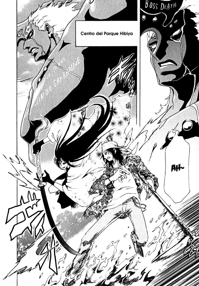 Read Ga-Rei (es) Manga Online