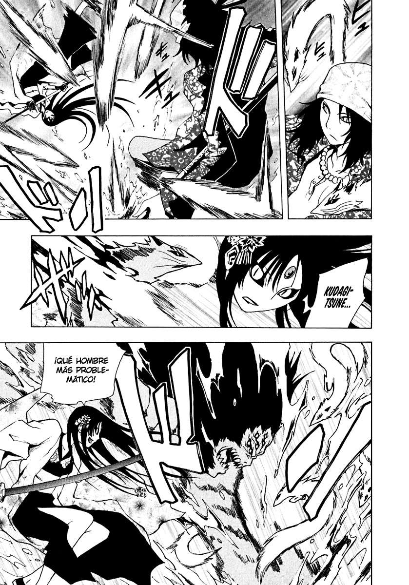 Read Ga-Rei (es) Manga Online