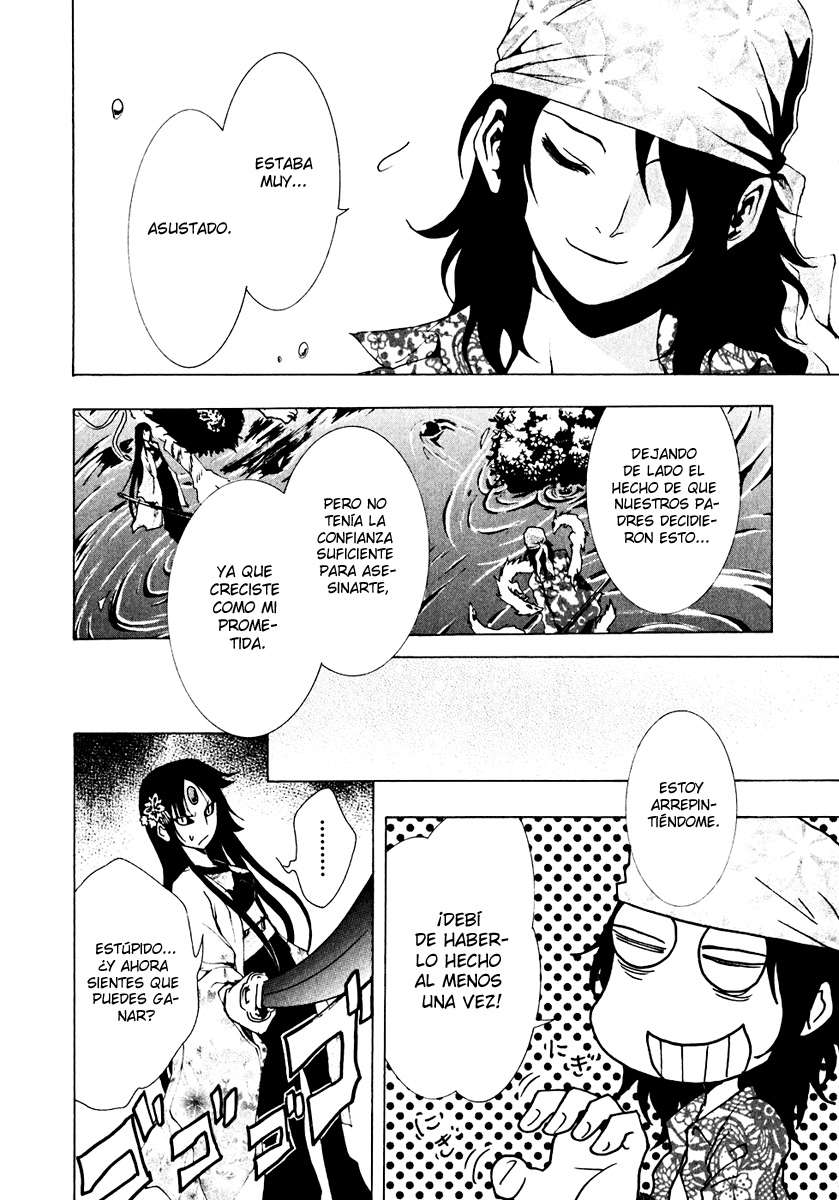 Read Ga-Rei (es) Manga Online