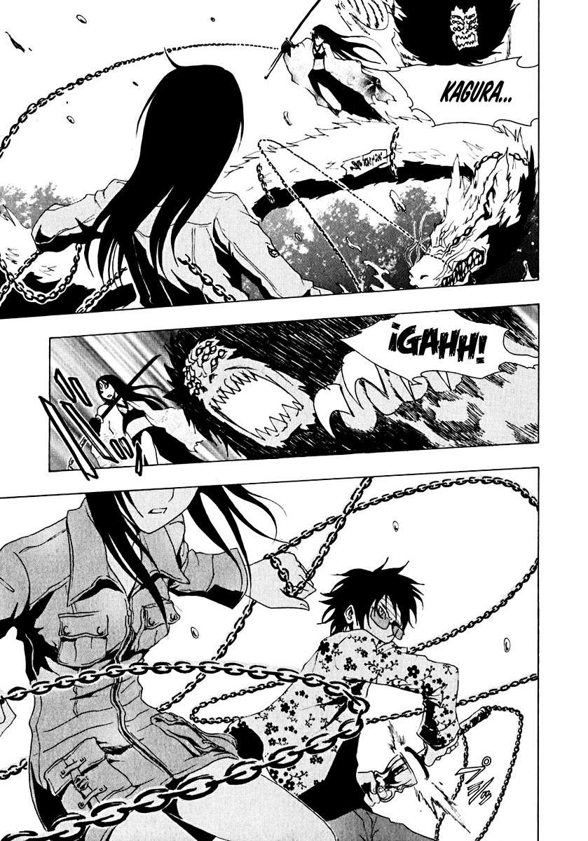 Read Ga-Rei (es) Manga Online