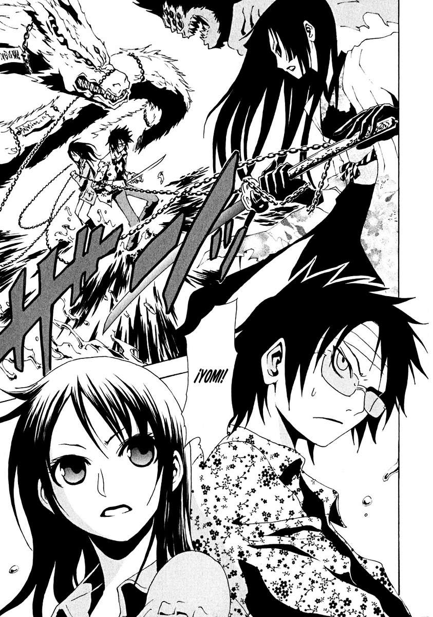 Read Ga-Rei (es) Manga Online