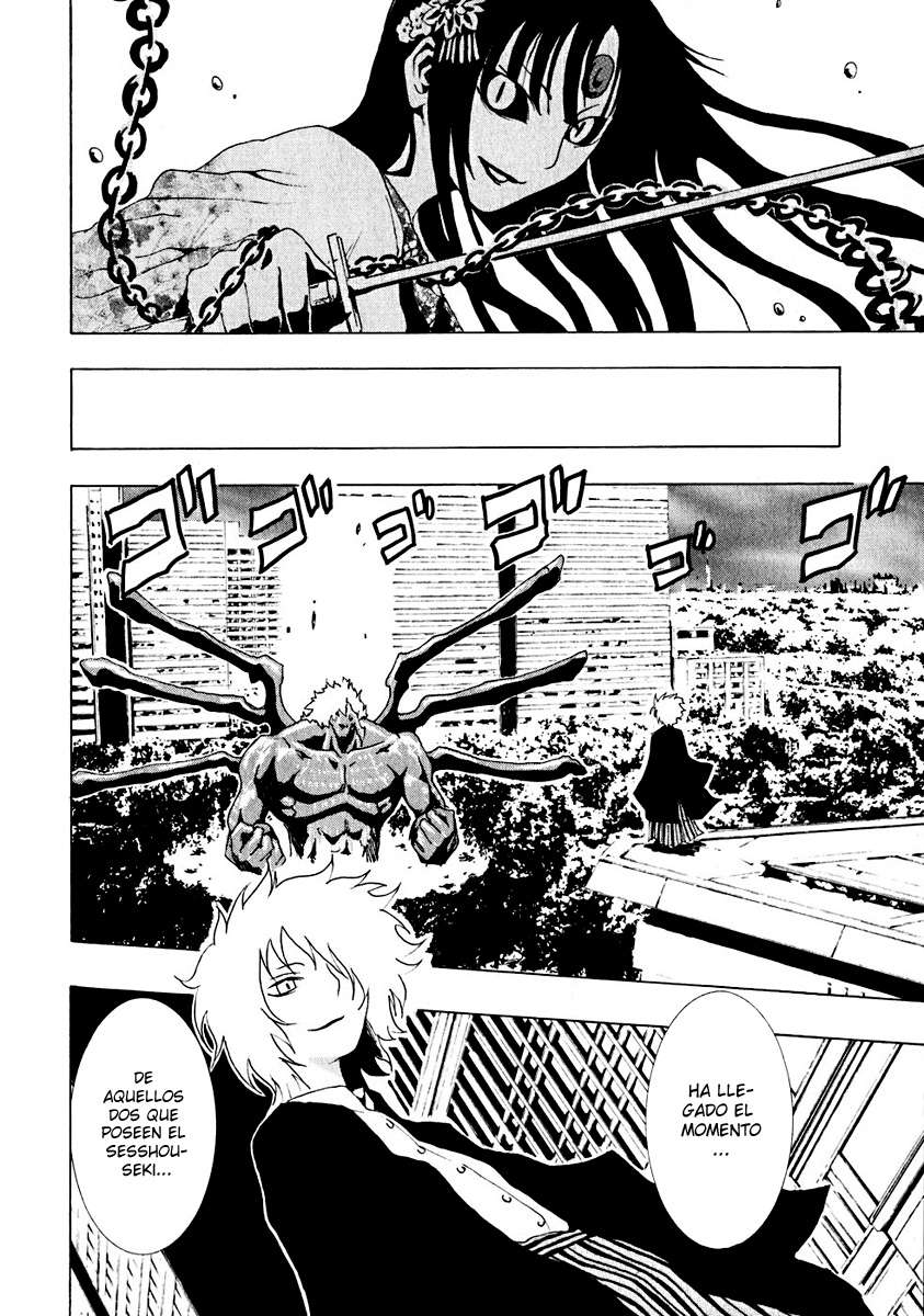 Read Ga-Rei (es) Manga Online