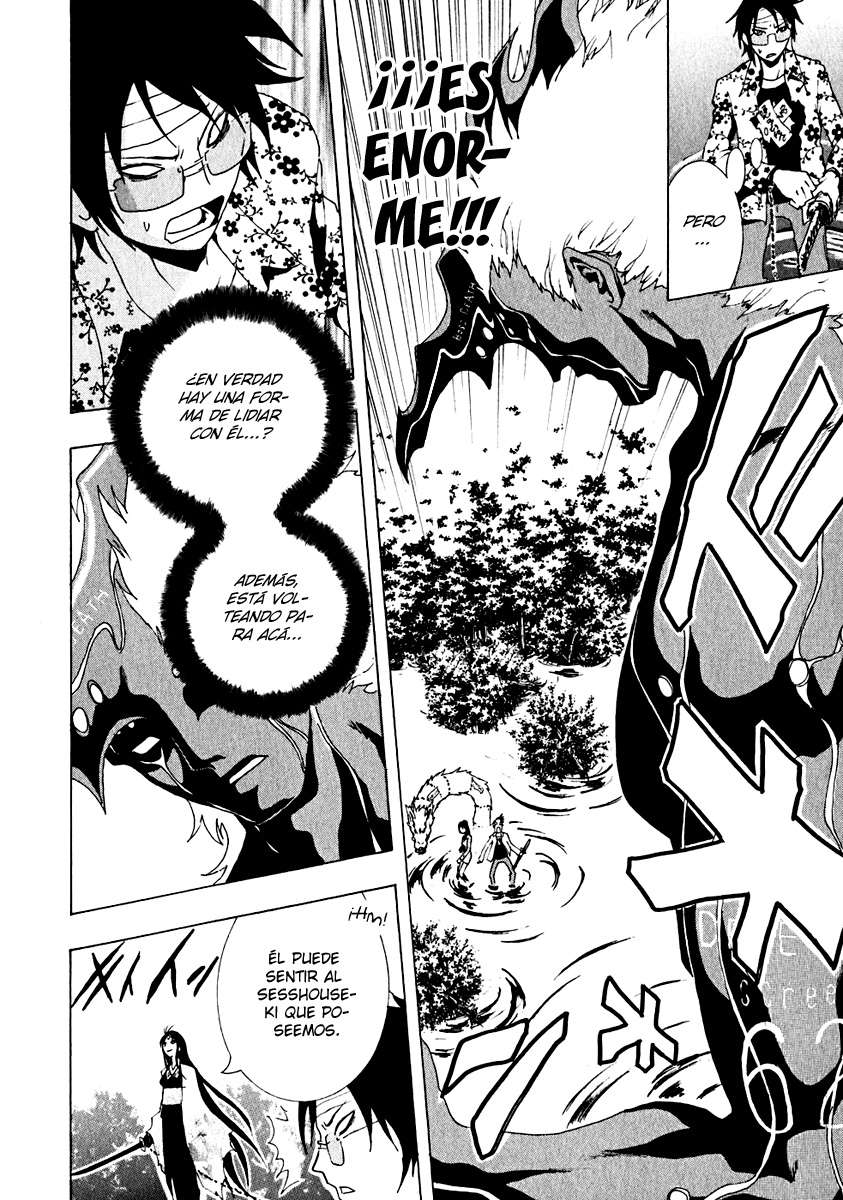 Read Ga-Rei (es) Manga Online