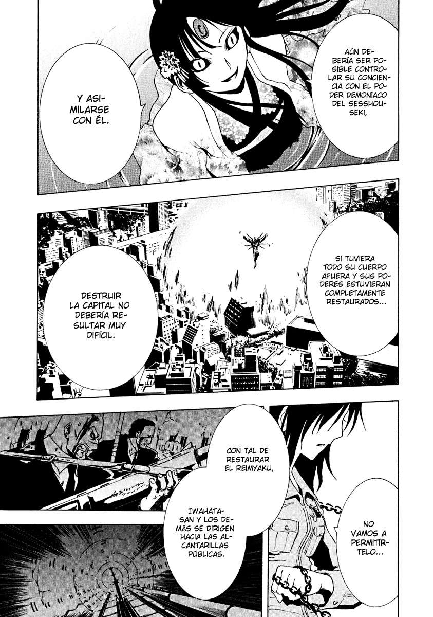 Read Ga-Rei (es) Manga Online