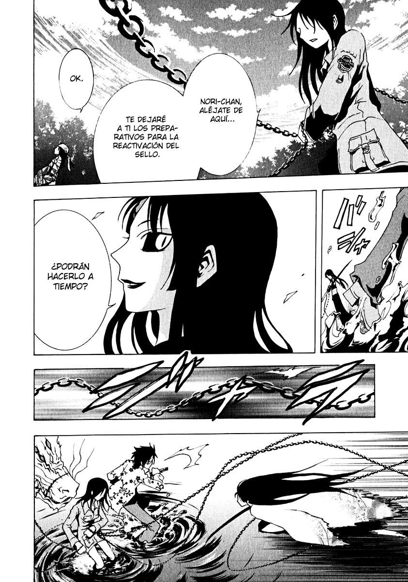 Read Ga-Rei (es) Manga Online