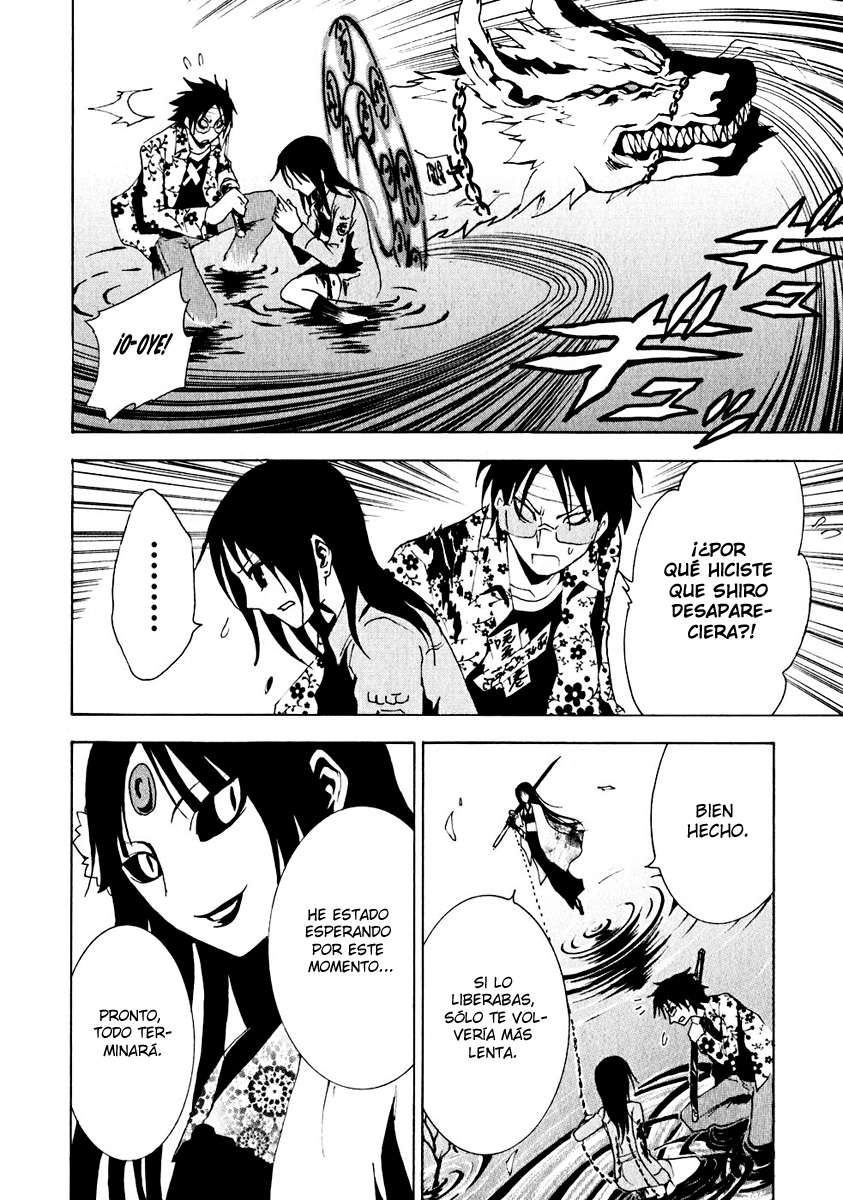 Read Ga-Rei (es) Manga Online