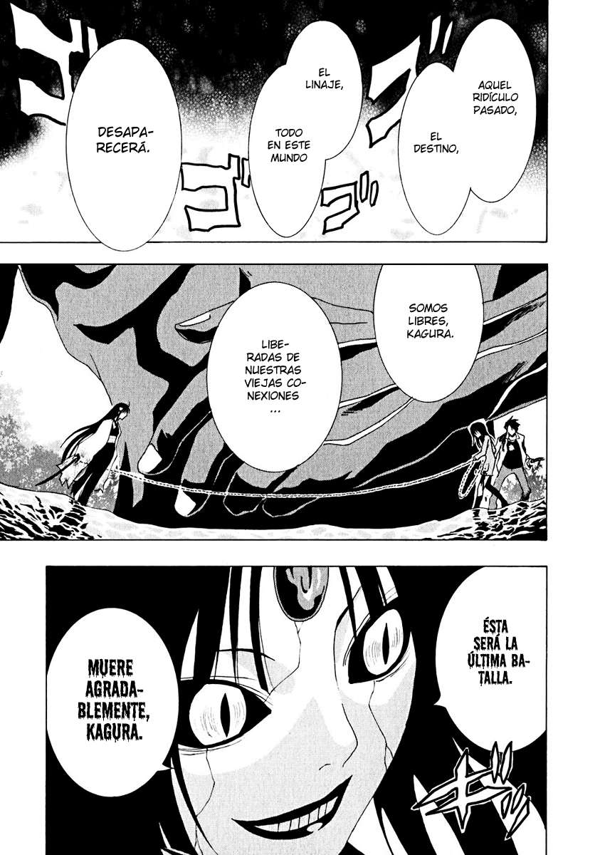 Read Ga-Rei (es) Manga Online