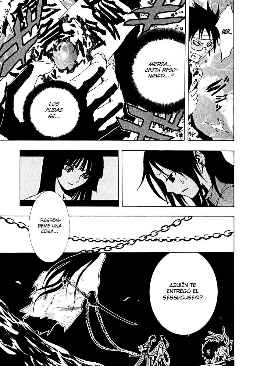 Read Ga-Rei (es) Manga Online