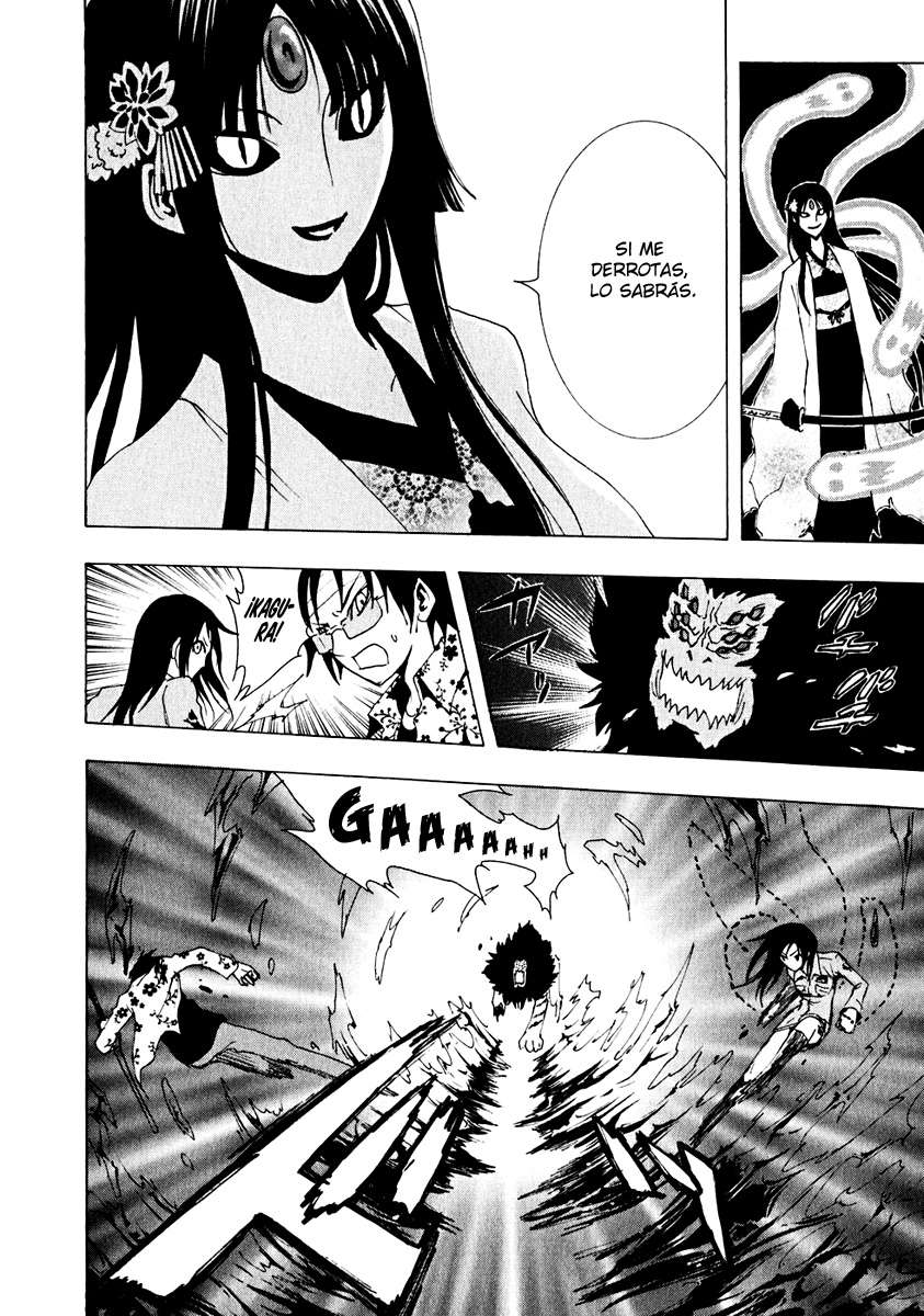Read Ga-Rei (es) Manga Online
