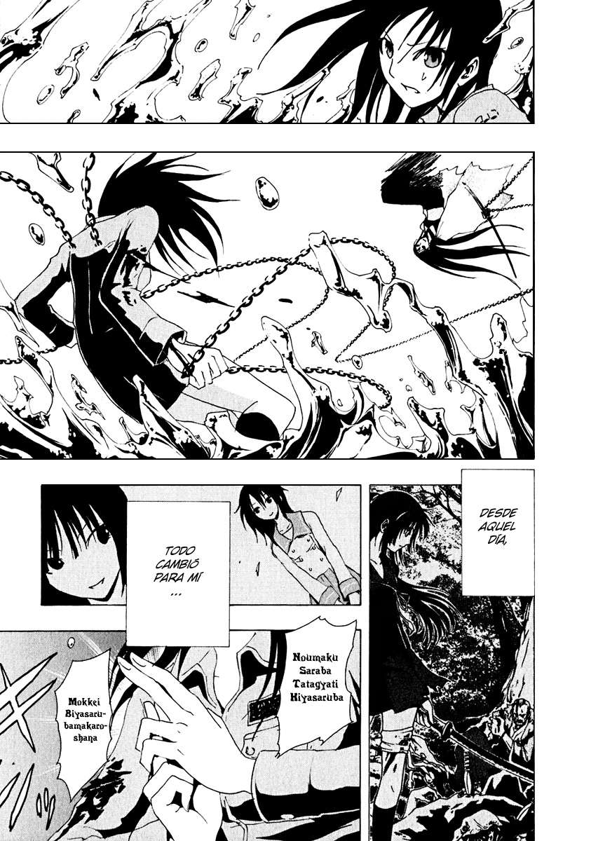 Read Ga-Rei (es) Manga Online