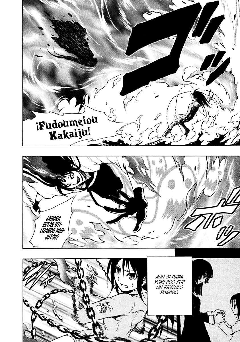 Read Ga-Rei (es) Manga Online