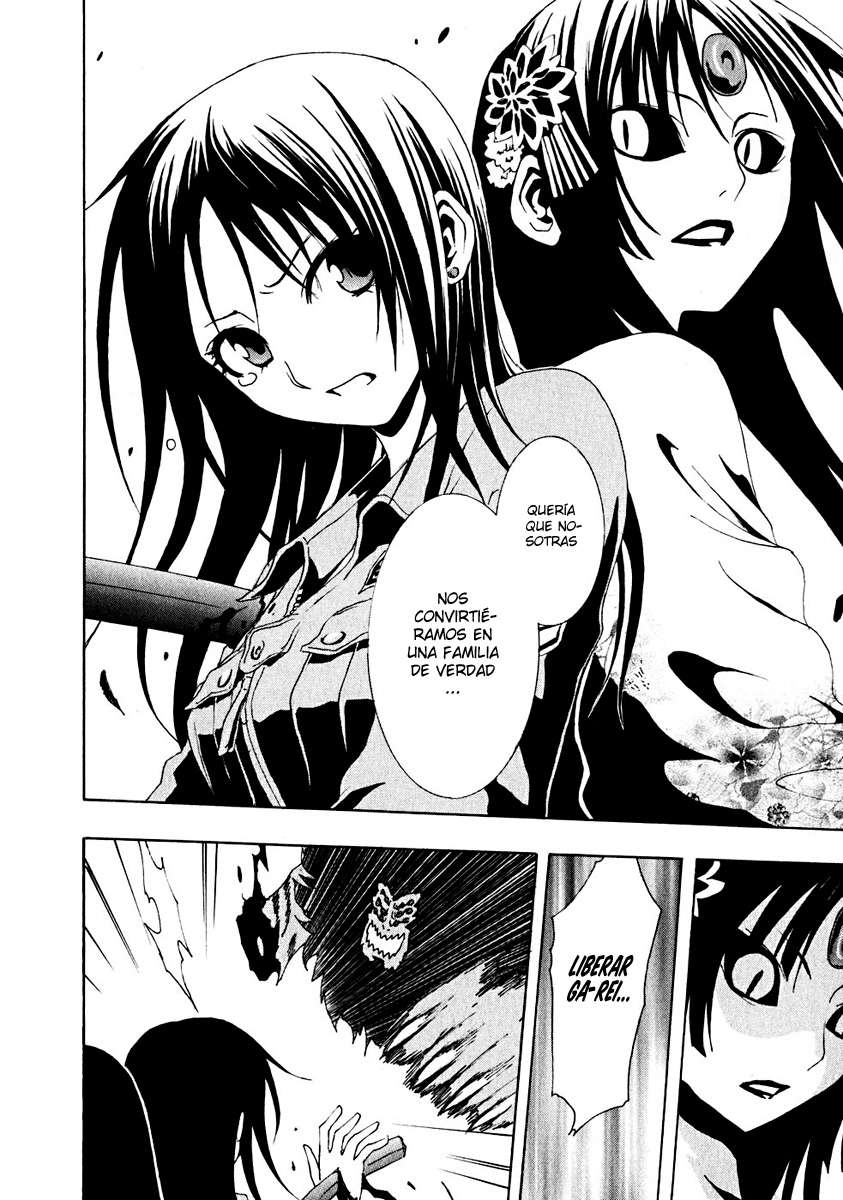 Read Ga-Rei (es) Manga Online